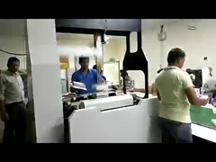 Μηχανή περιτύλιξης άκαμπτων κιβωτίων LY-800