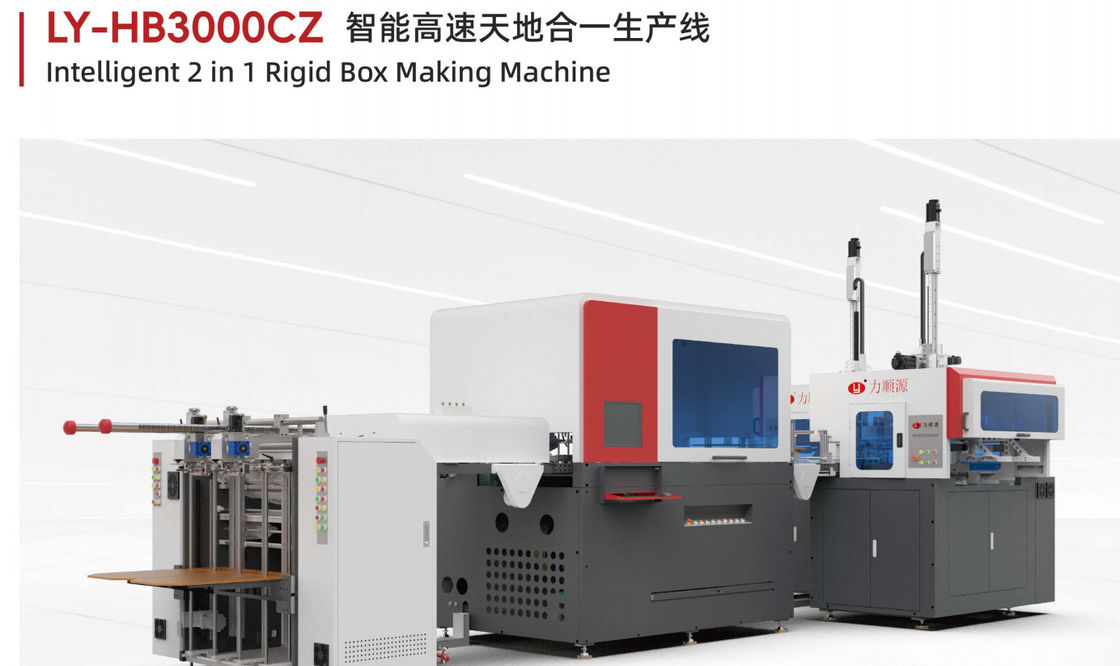 Σύστημα ελέγχου PLC Αυτοματοποιημένη μηχανή κατασκευής χαρτιού με χαρτί μεγέθους 700420300 και 1206080 mm για παραγωγή